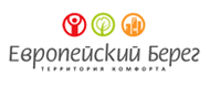 Марсель новосибирск