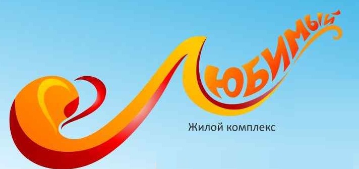 Гринвилл